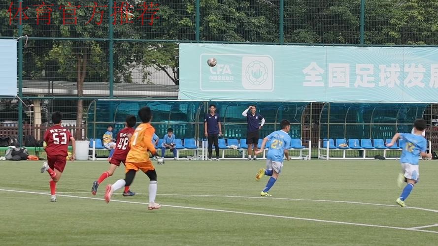 2019中国足球协会全国室内五人制足球少年锦标赛(U13)在东营开幕 2019中国足球协会全国室内五人制足球少年锦标赛(U13)在东营开幕